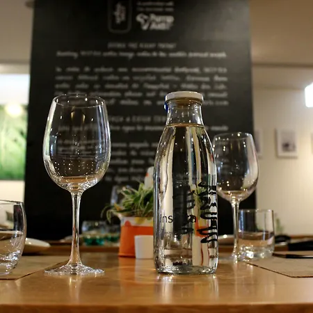 Inspira Liberdade Boutique Hotel 4*